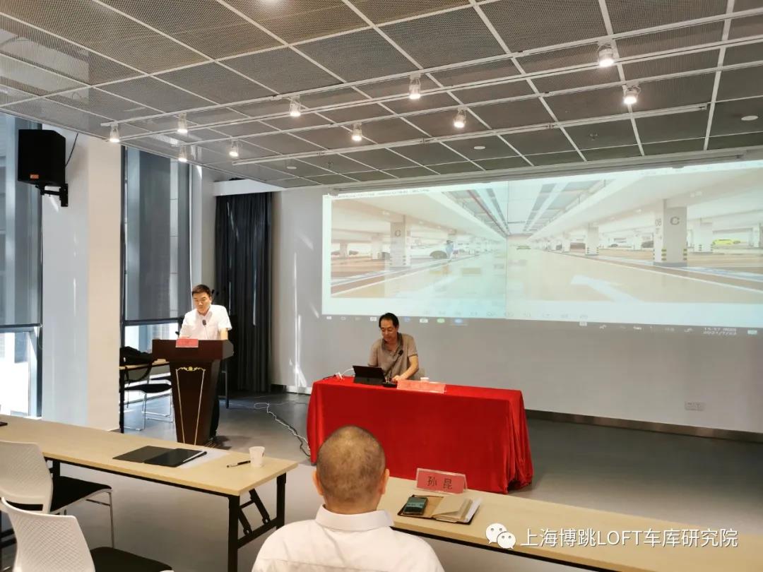 营口上海博普发明人初光先生受邀参加《先进技术培训会》